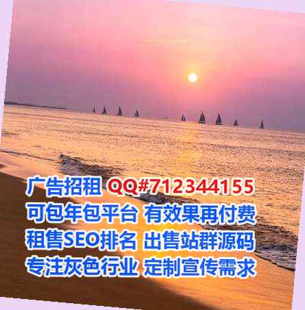 蒲县孕母市政工程有限公司